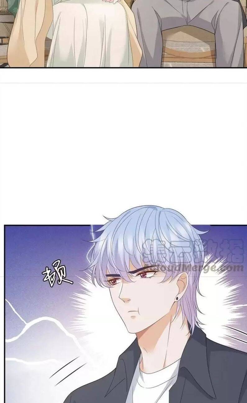 Danh Môn Chí Ái Chapter 437 - 3