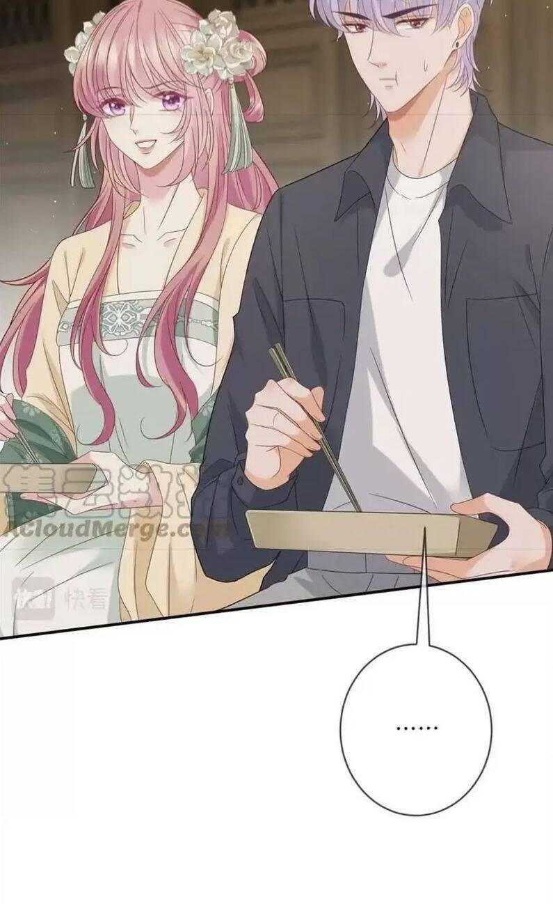 Danh Môn Chí Ái Chapter 437 - 5