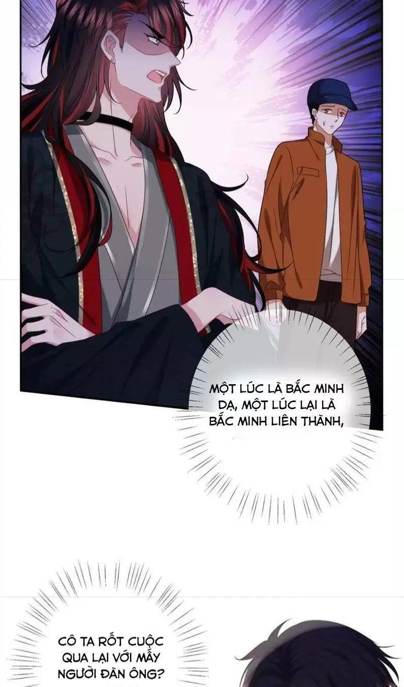 Danh Môn Chí Ái Chapter 438 - 15