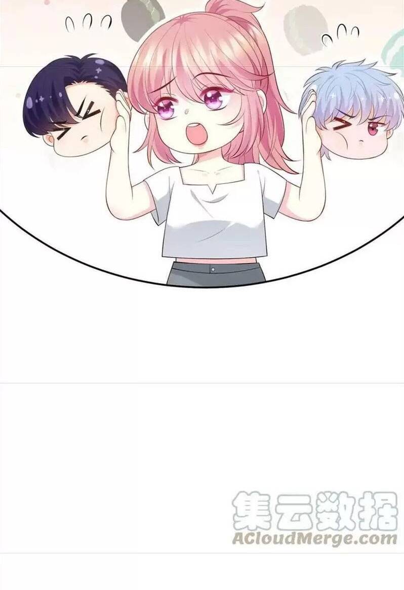 Danh Môn Chí Ái Chapter 439 - 24