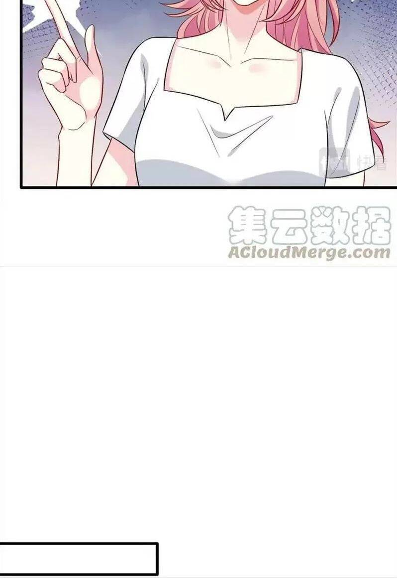 Danh Môn Chí Ái Chapter 439 - 33