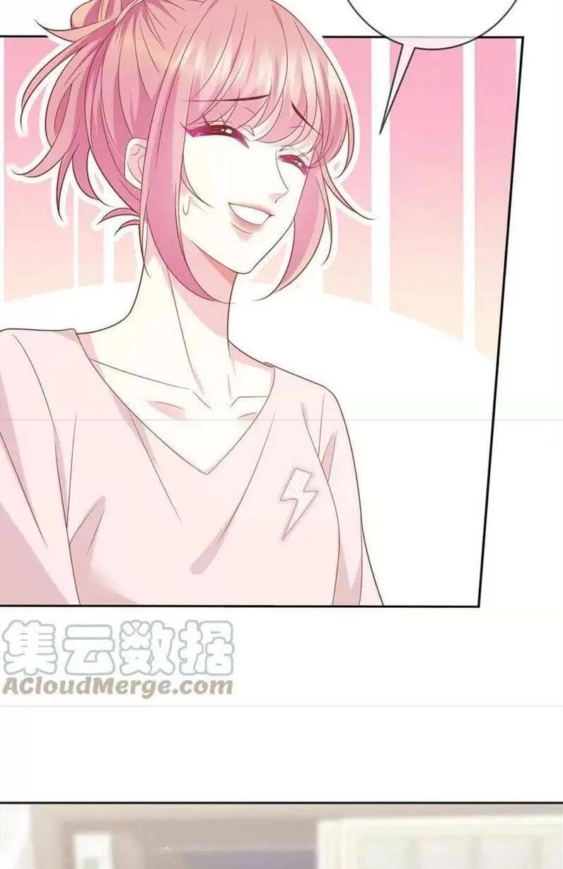 Danh Môn Chí Ái Chapter 440 - 7