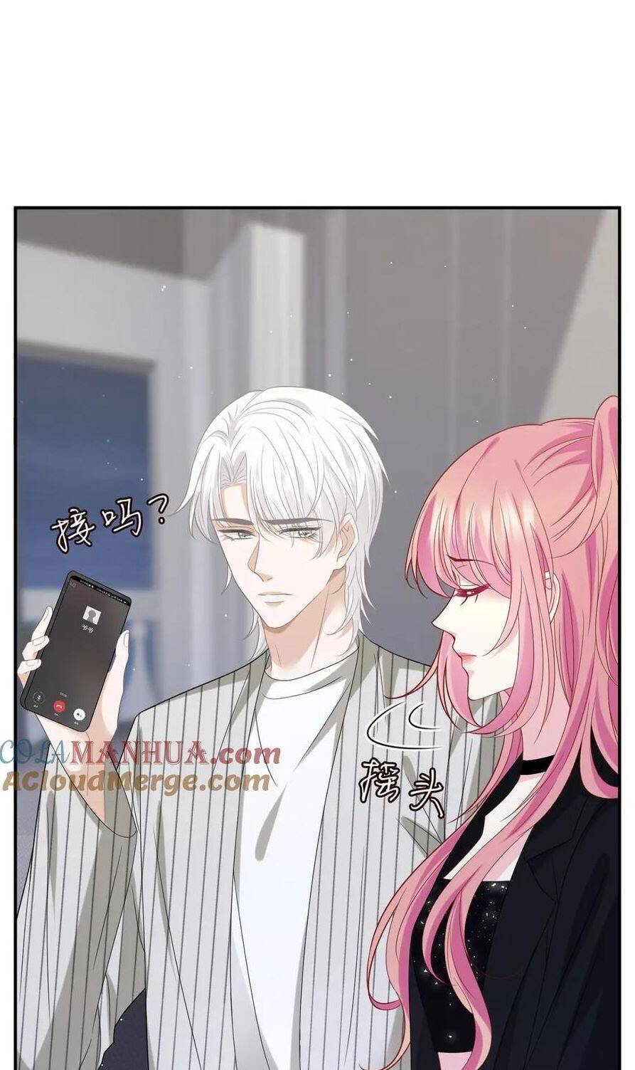 Danh Môn Chí Ái Chapter 442.1 - 5