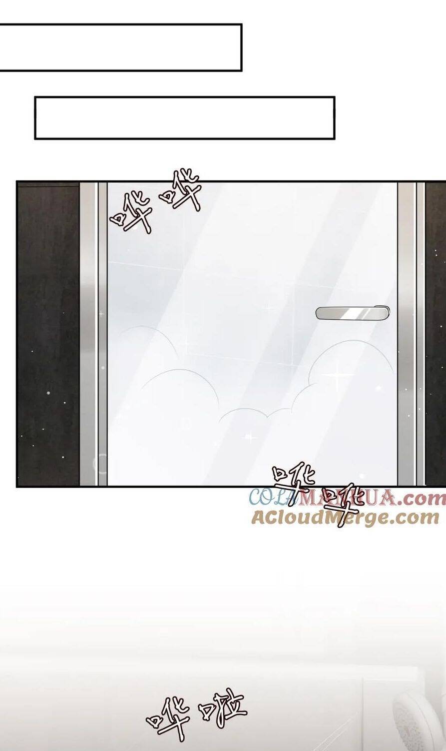 Danh Môn Chí Ái Chapter 442.2 - 1