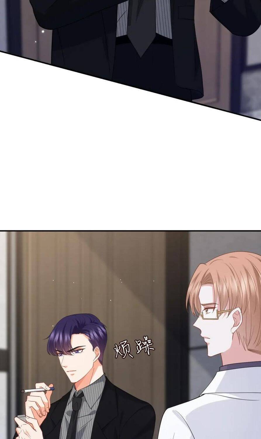 Danh Môn Chí Ái Chapter 442.2 - 25