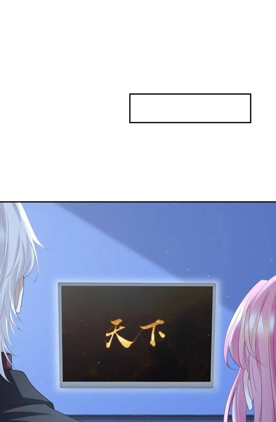 Danh Môn Chí Ái Chapter 448.1 - 13