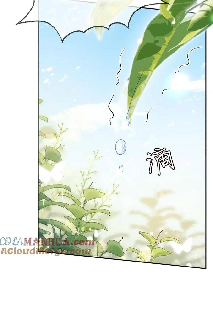 Danh Môn Chí Ái Chapter 448.2 - 23