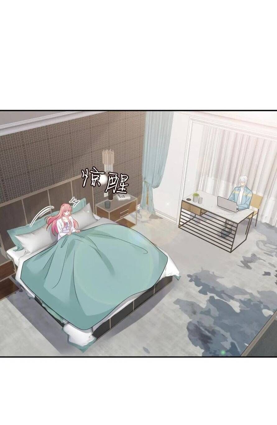 Danh Môn Chí Ái Chapter 448.2 - 24