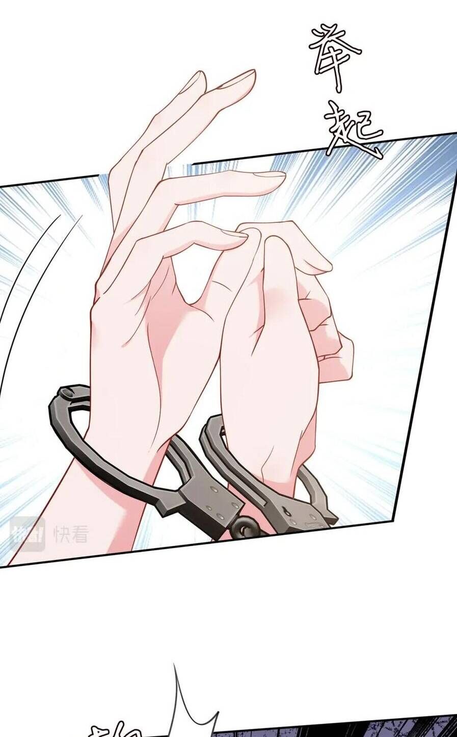 Danh Môn Chí Ái Chapter 449 - 4