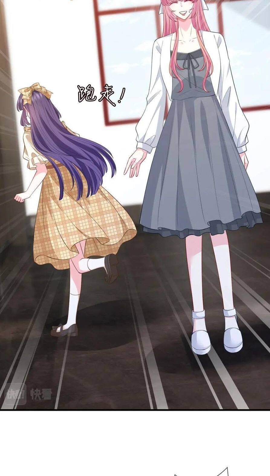 Danh Môn Chí Ái Chapter 451 - 44