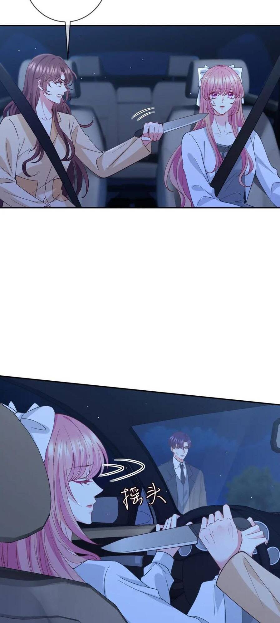 Danh Môn Chí Ái Chapter 454.2 - 6