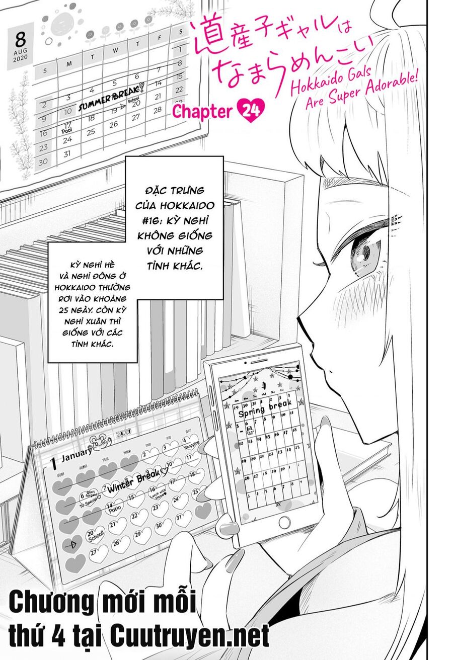 Dosanko Gyaru Is Mega Cute Chapter 24 - 2