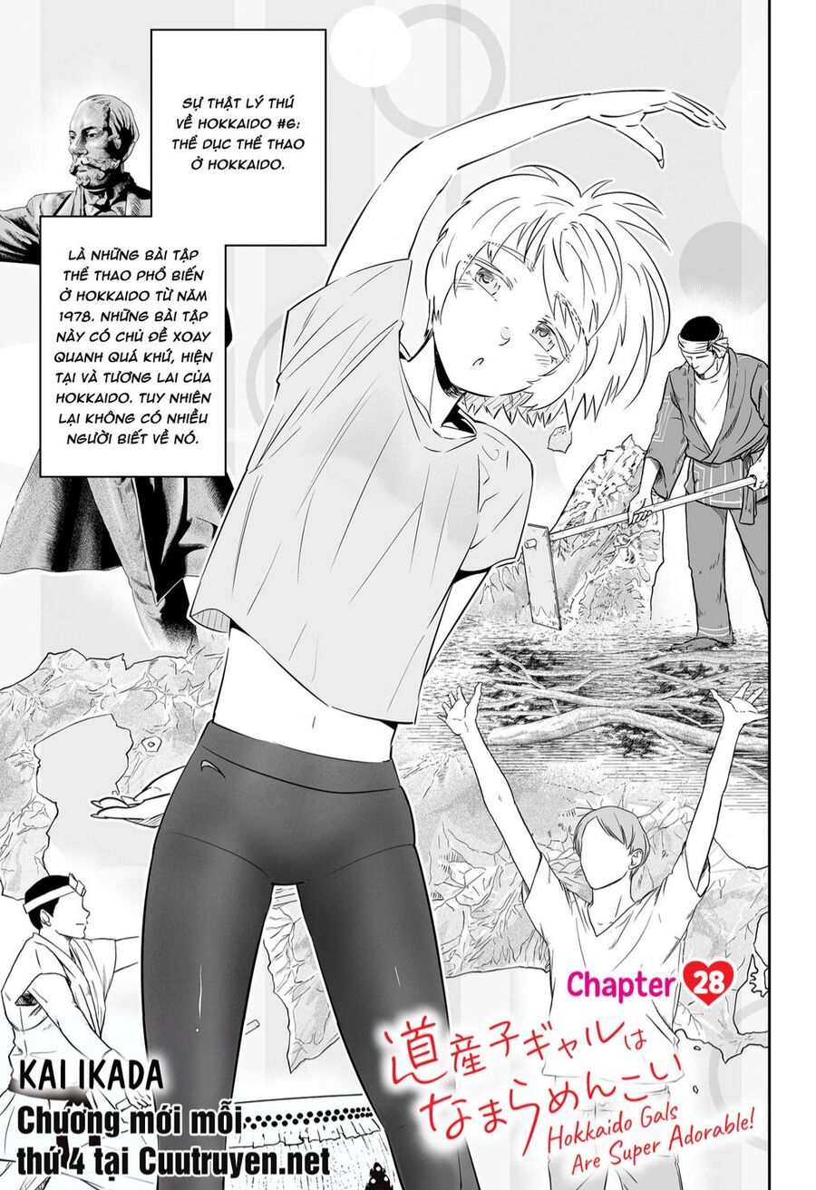 Dosanko Gyaru Is Mega Cute Chapter 28 - 2