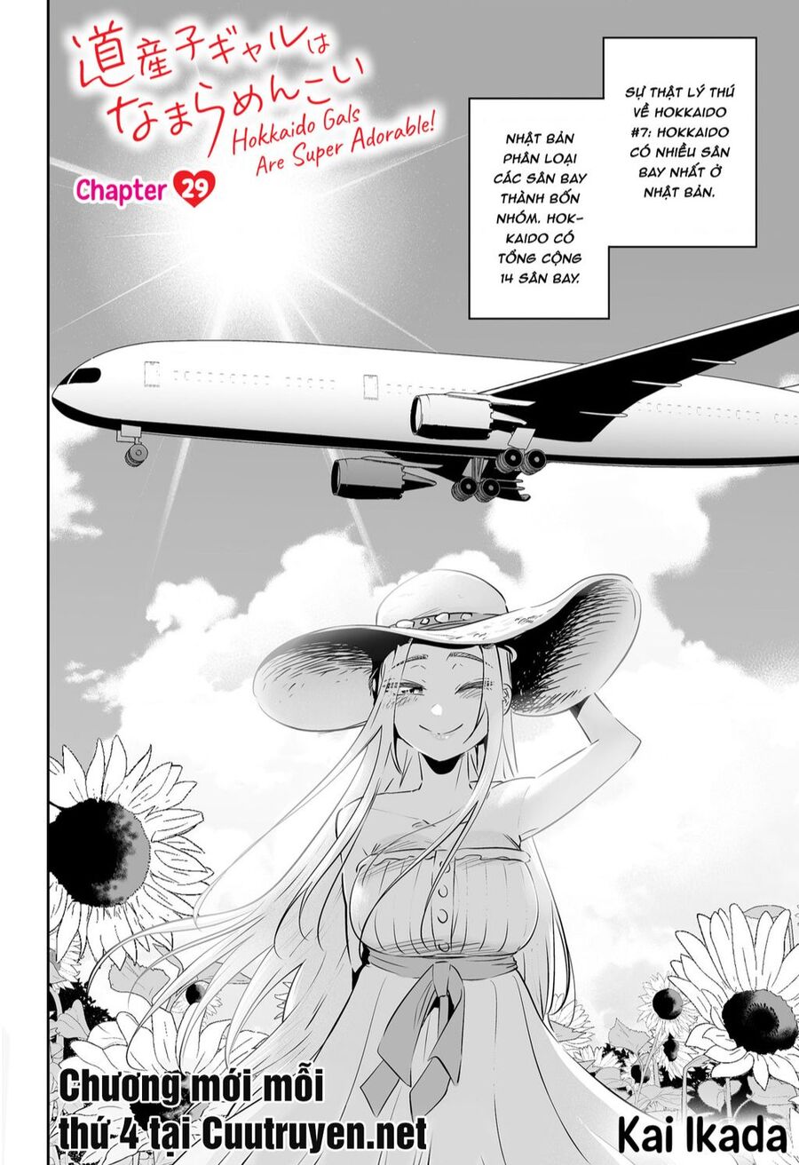 Dosanko Gyaru Is Mega Cute Chapter 29 - 3