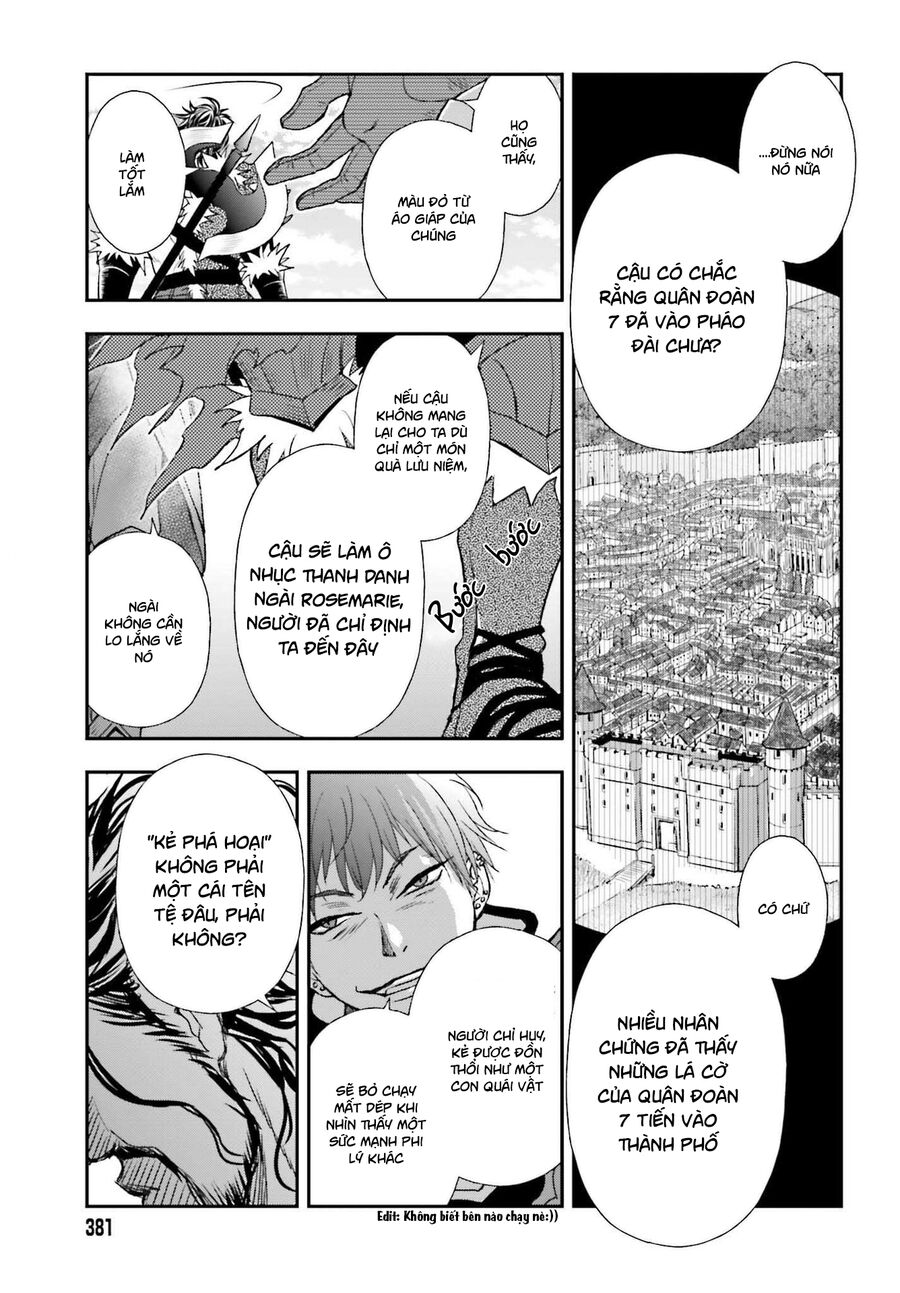 The Little Girl Raised By Death Hold The Sword Of Death Tight Chapter 27 - 12