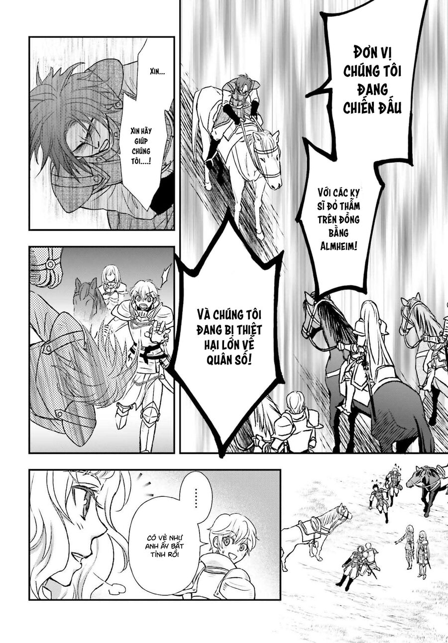 The Little Girl Raised By Death Hold The Sword Of Death Tight Chapter 27 - 23