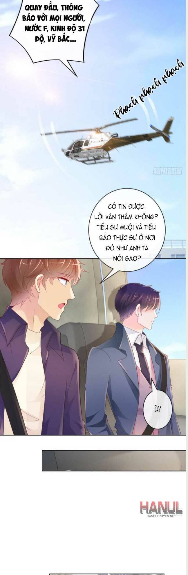 Ẩn Hôn 100%: Chọc Tức Vợ Yêu Mua Một Tặng Một Chapter 351 - 15