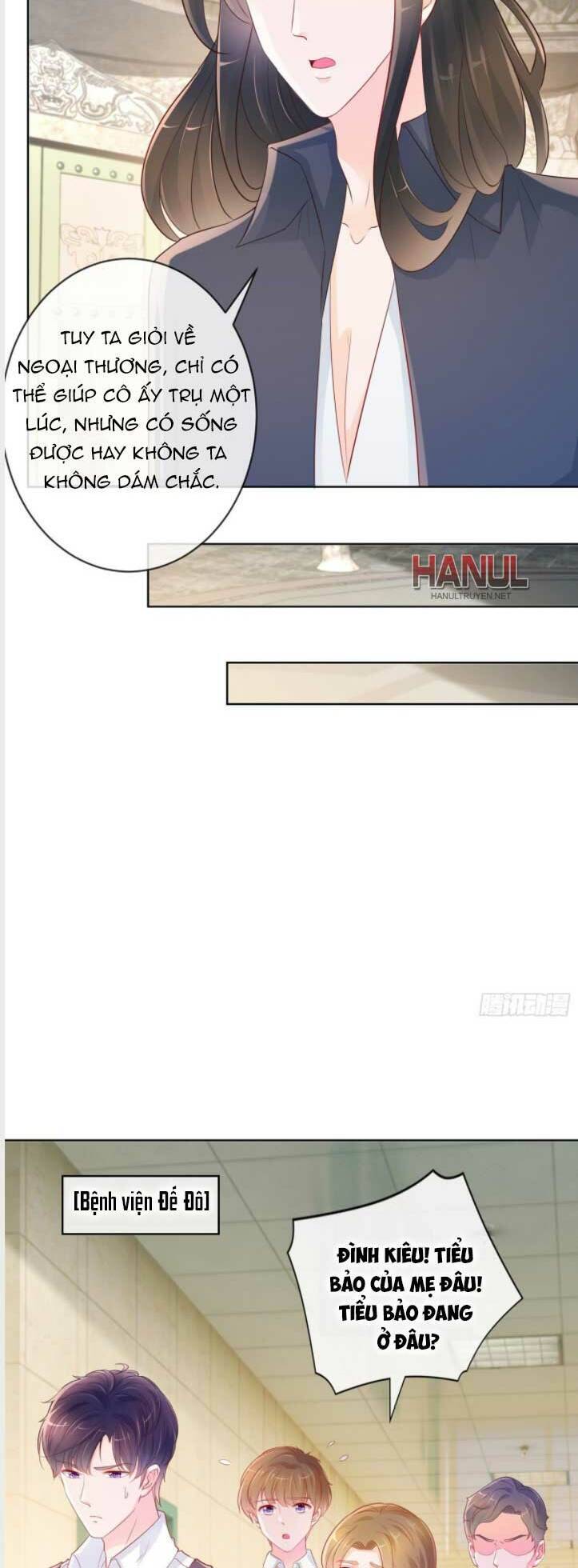 Ẩn Hôn 100%: Chọc Tức Vợ Yêu Mua Một Tặng Một Chapter 354 - 5