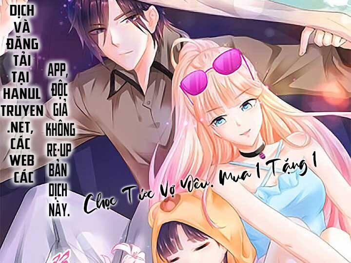 Ẩn Hôn 100%: Chọc Tức Vợ Yêu Mua Một Tặng Một Chapter 360 - 1
