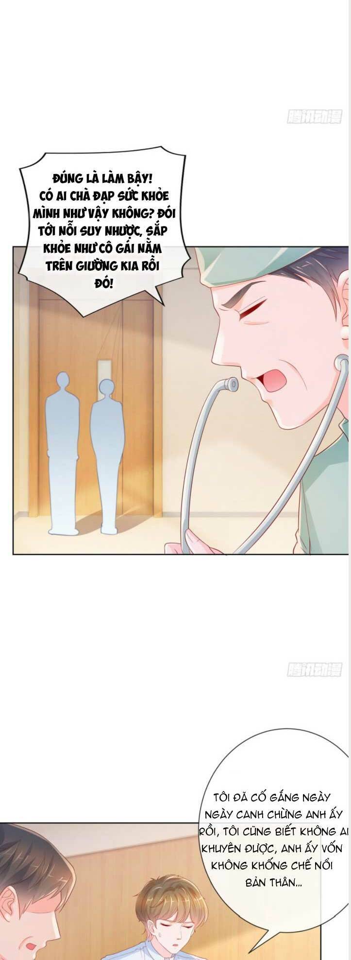 Ẩn Hôn 100%: Chọc Tức Vợ Yêu Mua Một Tặng Một Chapter 360 - 7