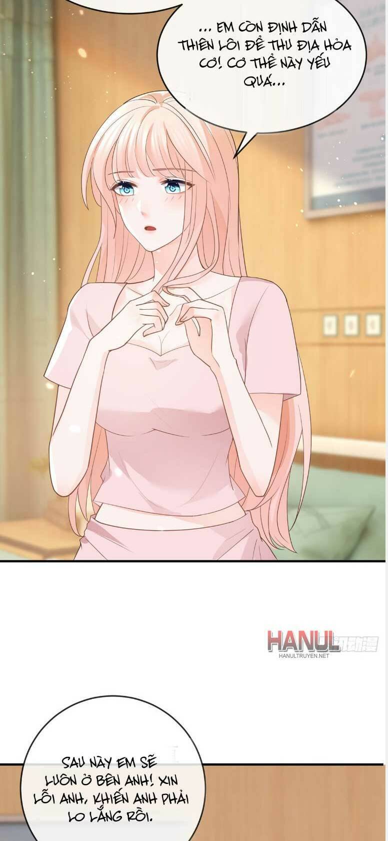 Ẩn Hôn 100%: Chọc Tức Vợ Yêu Mua Một Tặng Một Chapter 361 - 16