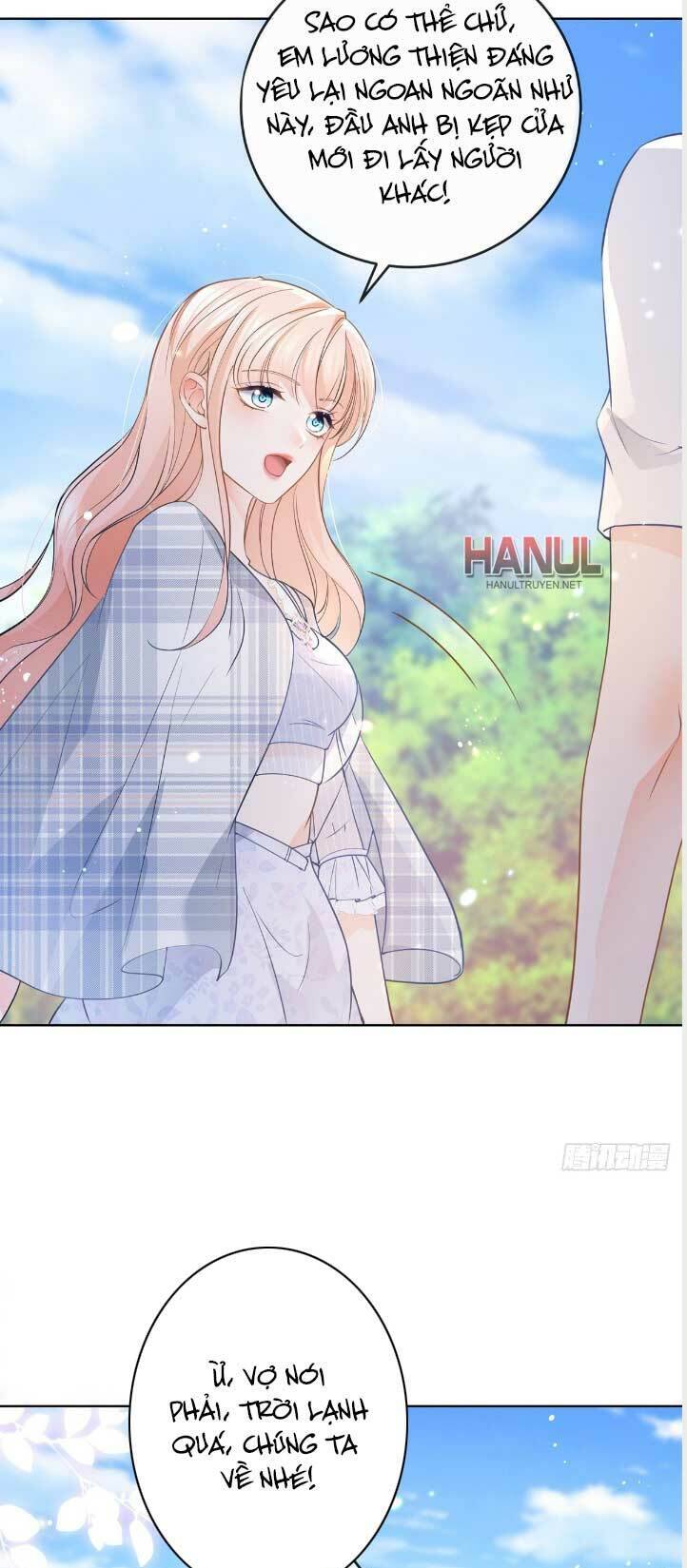 Ẩn Hôn 100%: Chọc Tức Vợ Yêu Mua Một Tặng Một Chapter 363 - 19