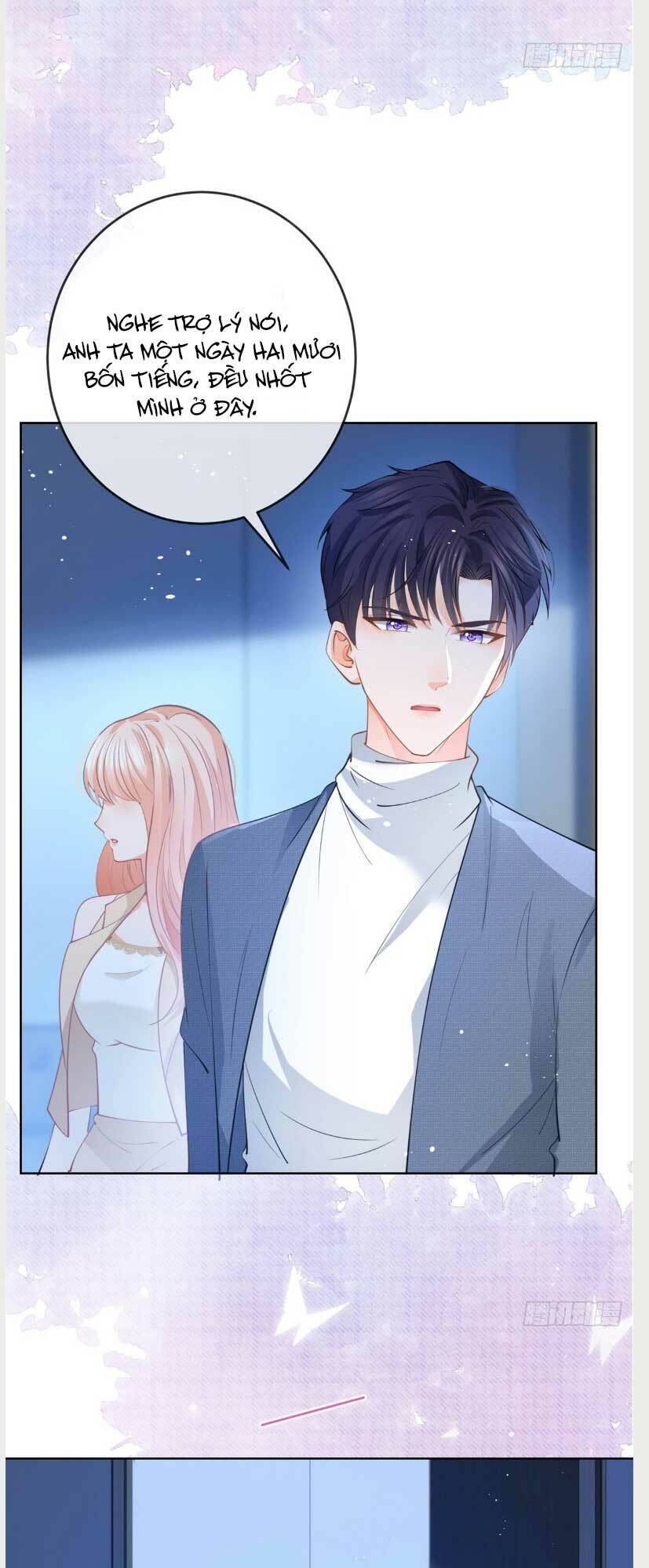 Ẩn Hôn 100%: Chọc Tức Vợ Yêu Mua Một Tặng Một Chapter 365 - 25