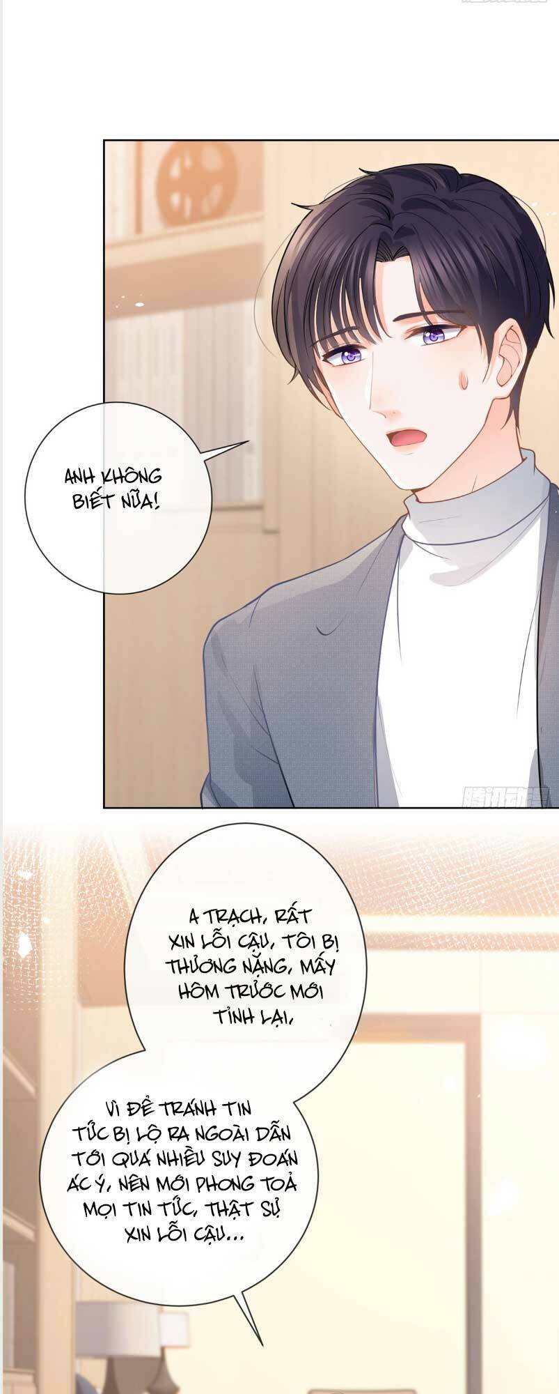 Ẩn Hôn 100%: Chọc Tức Vợ Yêu Mua Một Tặng Một Chapter 366 - 3