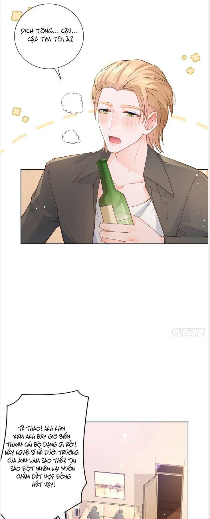 Ẩn Hôn 100%: Chọc Tức Vợ Yêu Mua Một Tặng Một Chapter 367 - 23