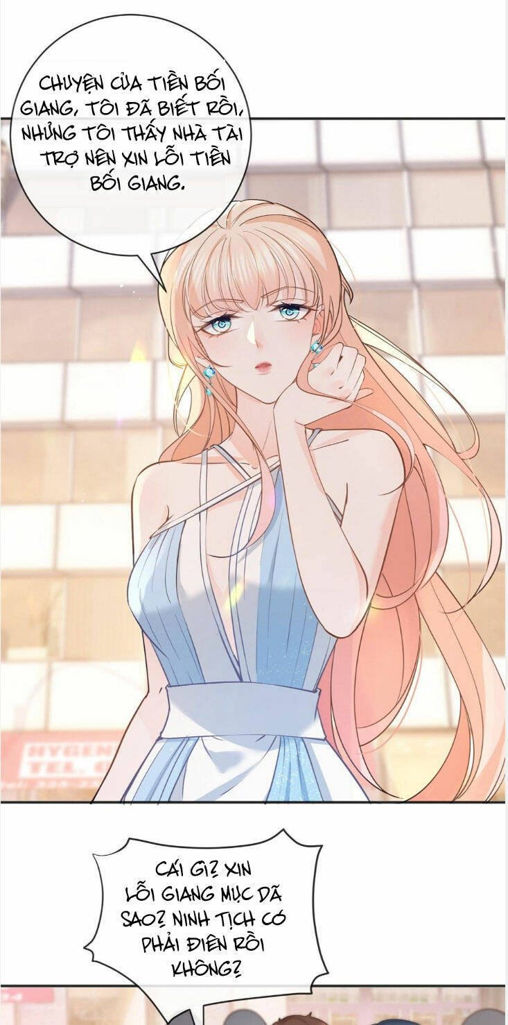 Ẩn Hôn 100%: Chọc Tức Vợ Yêu Mua Một Tặng Một Chapter 374 - 2