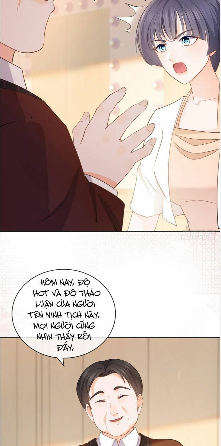 Ẩn Hôn 100%: Chọc Tức Vợ Yêu Mua Một Tặng Một Chapter 374 - 17