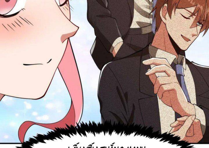 Tu Tiên Trở Về Tại Vườn Trường Chapter 446 - 42