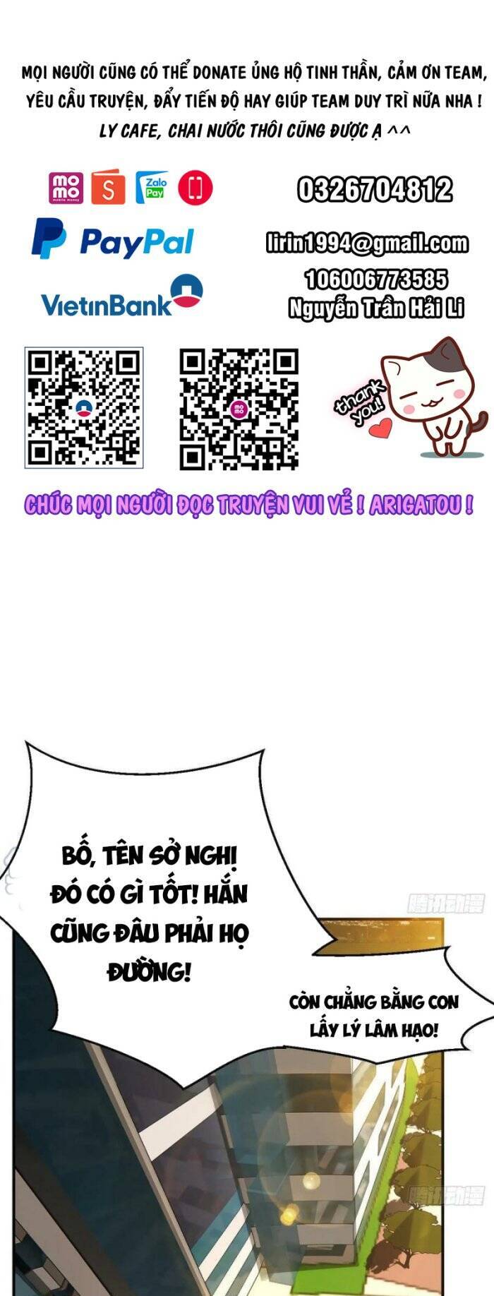 Tu Tiên Trở Về Tại Vườn Trường Chapter 430 - 1