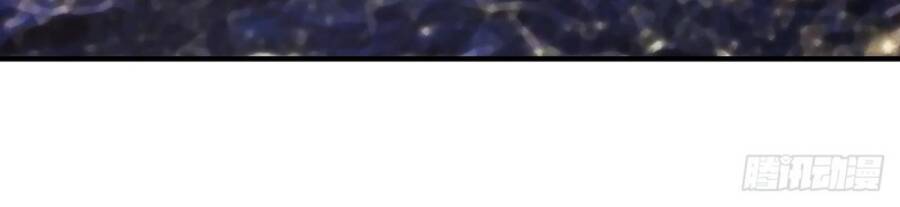 Tu Tiên Trở Về Tại Vườn Trường Chapter 439 - 120