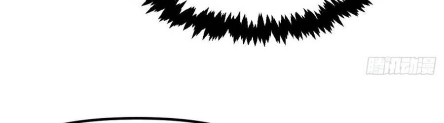 Tu Tiên Trở Về Tại Vườn Trường Chapter 439 - 131