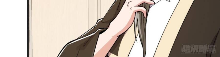 Tu Tiên Trở Về Tại Vườn Trường Chapter 439 - 135