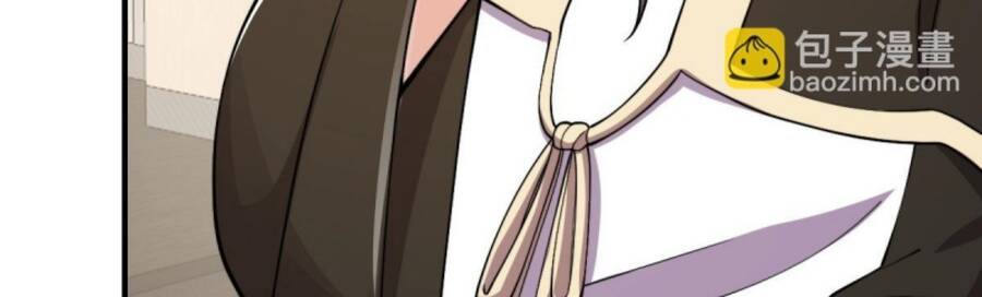 Tu Tiên Trở Về Tại Vườn Trường Chapter 439 - 136