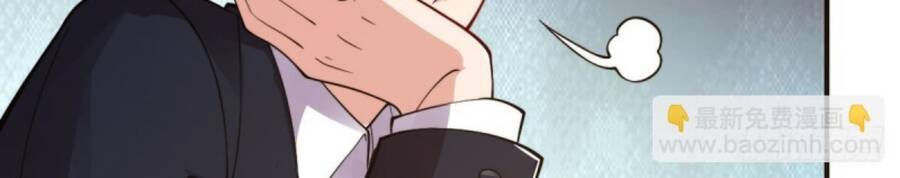 Tu Tiên Trở Về Tại Vườn Trường Chapter 439 - 27