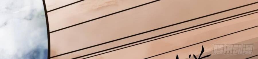 Tu Tiên Trở Về Tại Vườn Trường Chapter 439 - 45