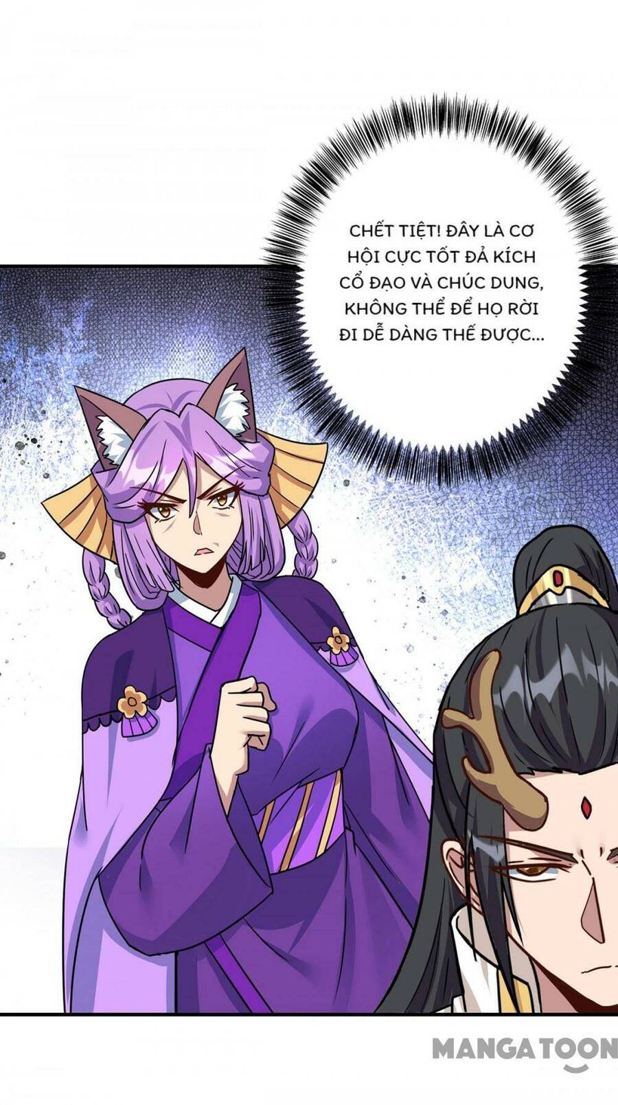 Trọng Sinh Sau Tám Vạn Năm Chapter 371 - 51