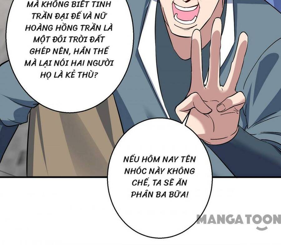 Trọng Sinh Sau Tám Vạn Năm Chapter 374 - 46