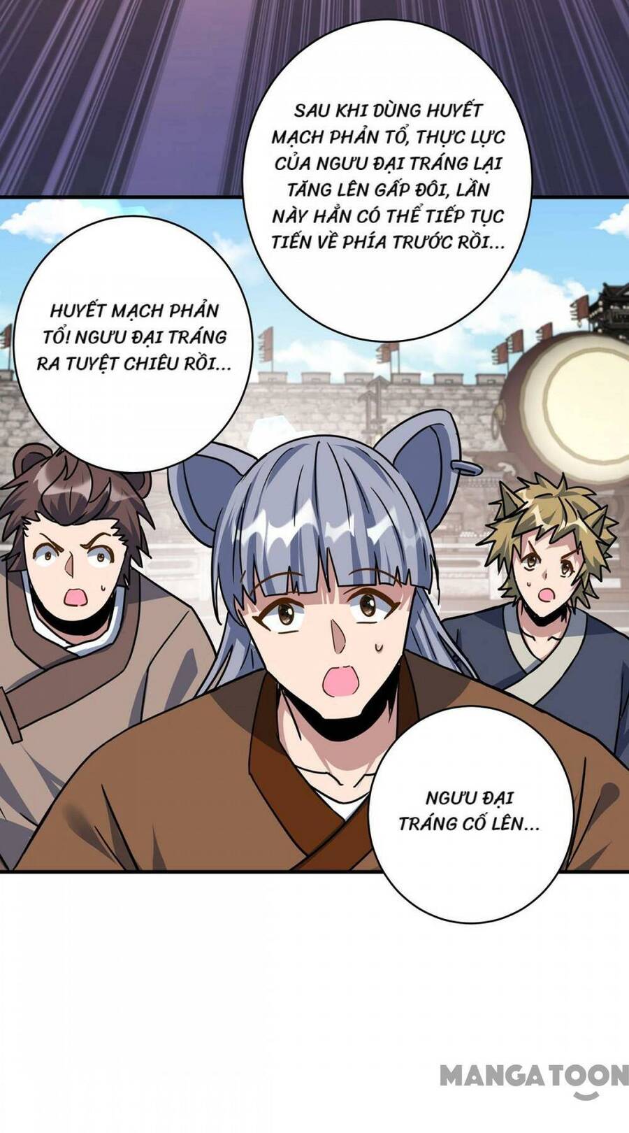 Trọng Sinh Sau Tám Vạn Năm Chapter 376 - 17