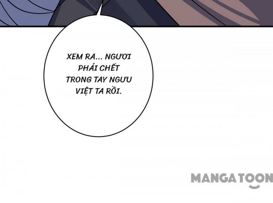 Trọng Sinh Sau Tám Vạn Năm Chapter 382 - 32