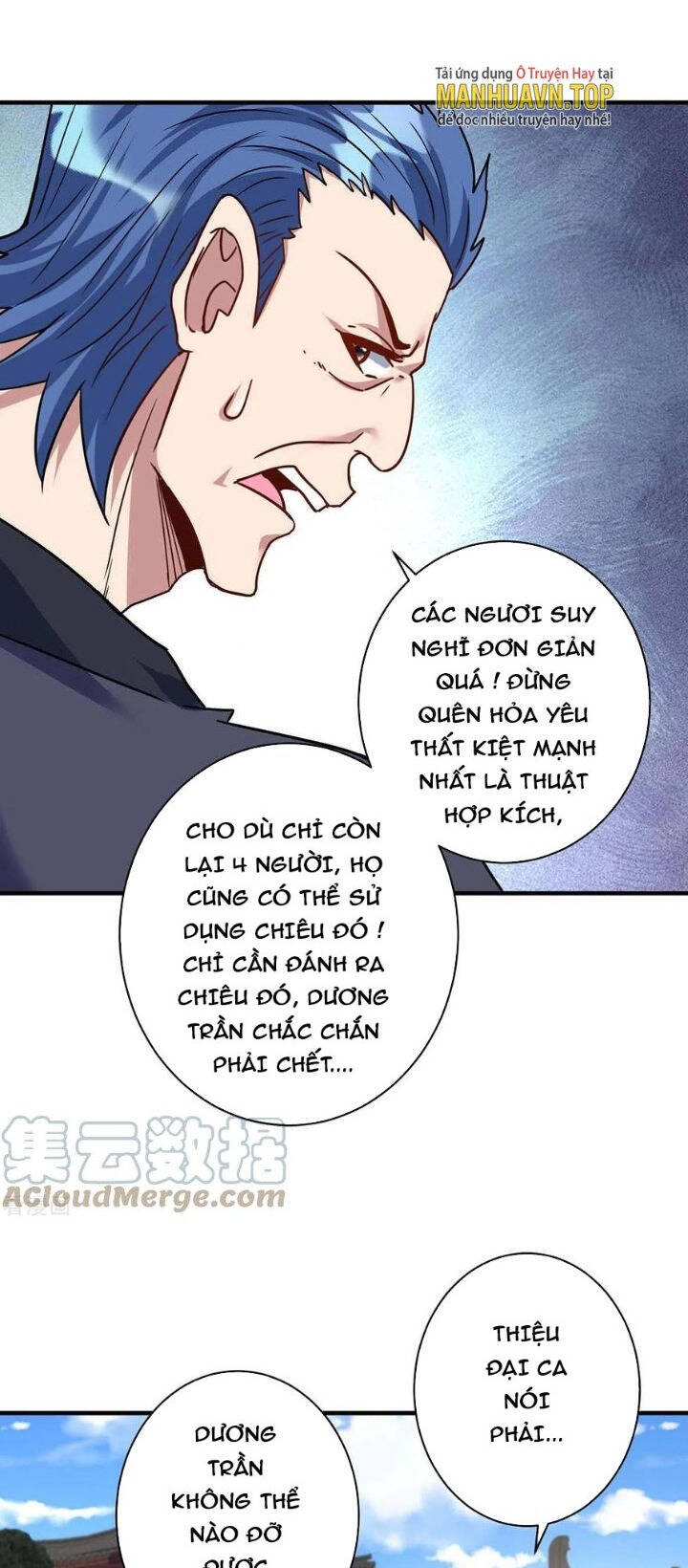 Trọng Sinh Sau Tám Vạn Năm Chapter 366 - 25