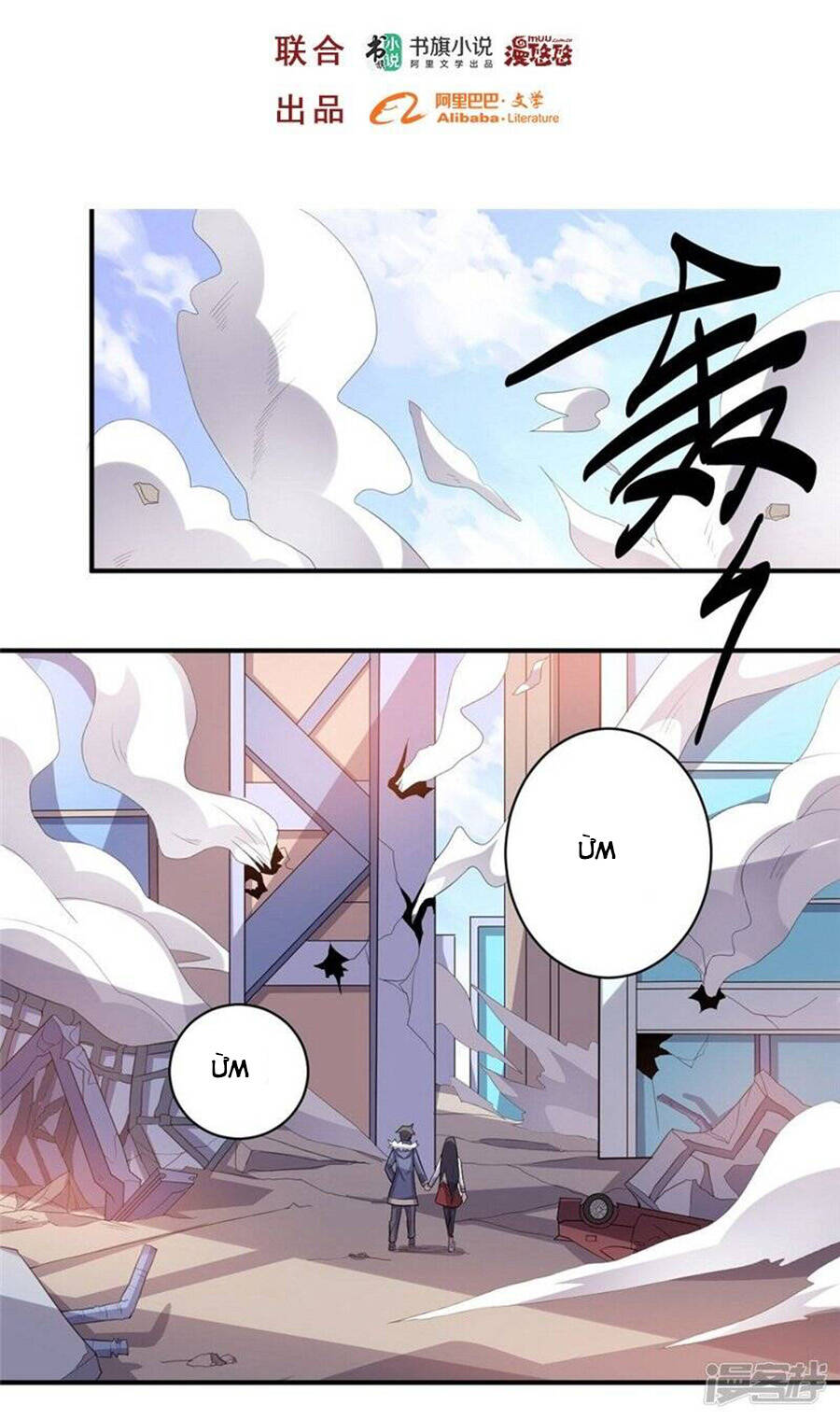 Bạn Gái Hung Ác Của Siêu Anh Hùng Chapter 39 - 2