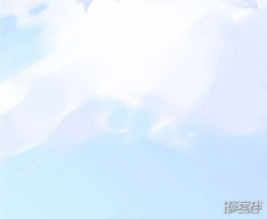 Bạn Gái Hung Ác Của Siêu Anh Hùng Chapter 39 - 6