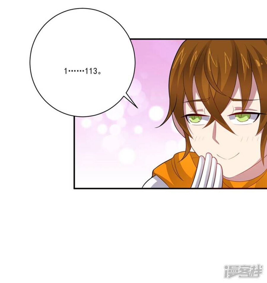 Bạn Gái Hung Ác Của Siêu Anh Hùng Chapter 47 - 20