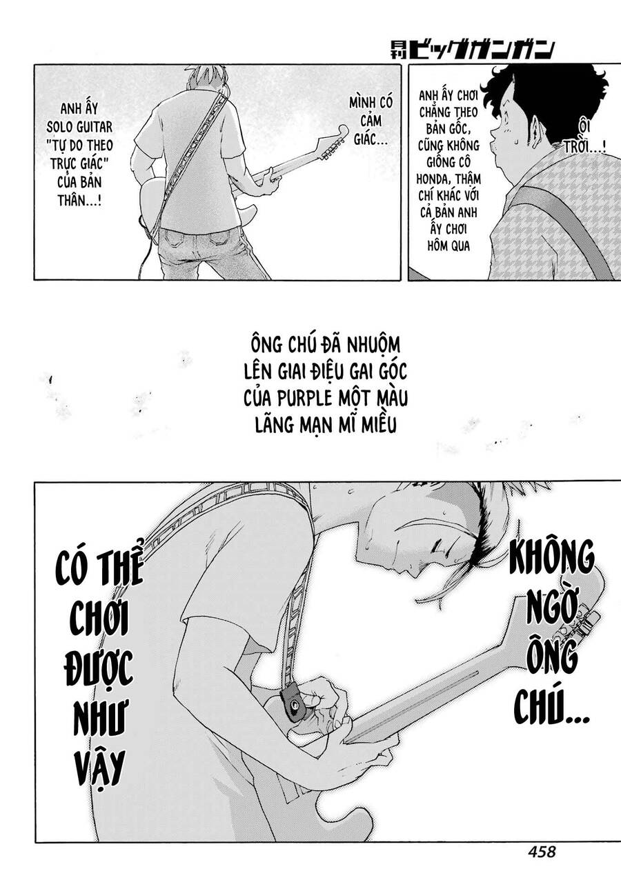 Shiori Experience - Jimi Na Watashi To Hen Na Oji-San Chapter 87 - 23