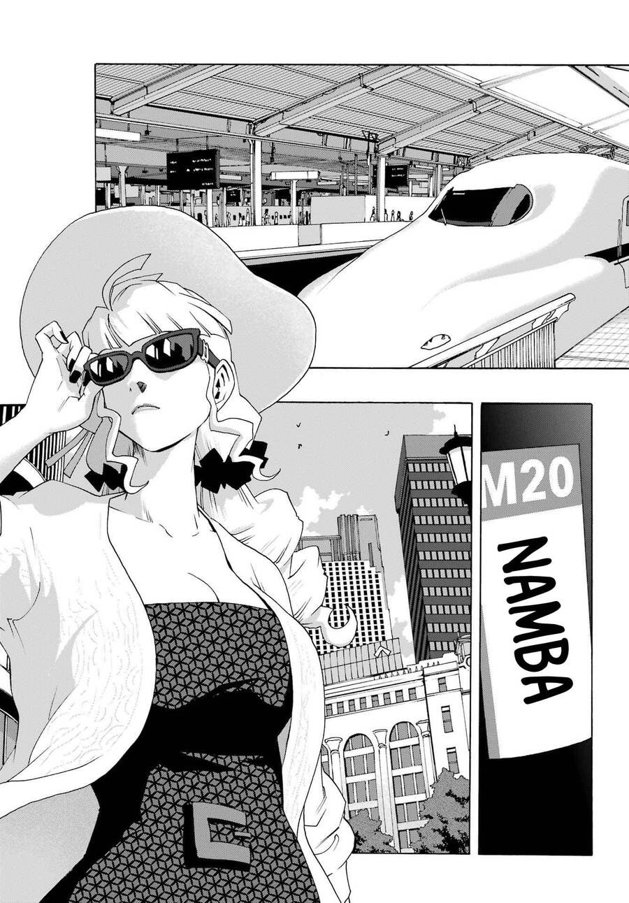 Shiori Experience - Jimi Na Watashi To Hen Na Oji-San Chapter 88 - 15