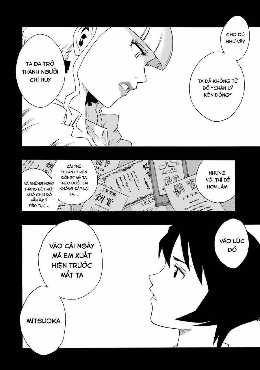 Shiori Experience - Jimi Na Watashi To Hen Na Oji-San Chapter 40 - 32